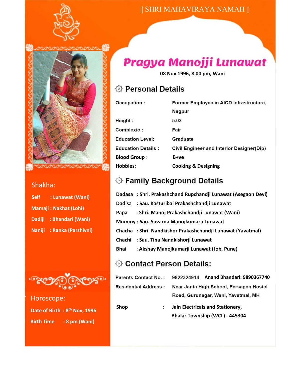 Card image